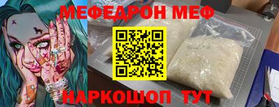 твердый Кулебаки