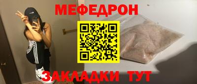 твердый Кулебаки