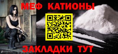 МДПВ Кунгур