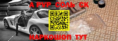 твердый Кулебаки