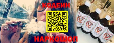 кокаин VHQ Кумертау