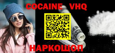 МДПВ Кунгур
