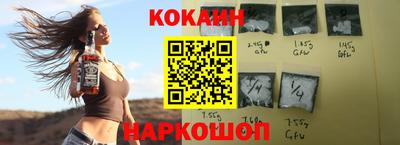 МДПВ Кунгур