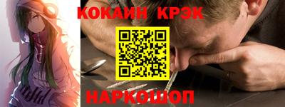 твердый Кулебаки
