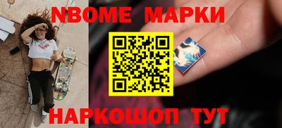 кокаин VHQ Кумертау