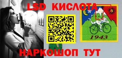 МДПВ Кунгур