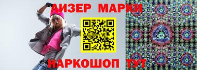 кокаин VHQ Кумертау