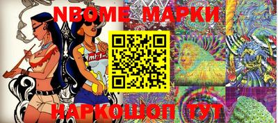 МДПВ Кунгур