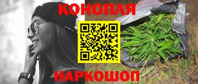 кокаин VHQ Кумертау