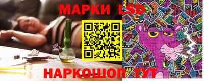 кокаин VHQ Кумертау