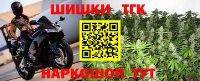 кокаин VHQ Кумертау