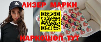 МДПВ Кунгур