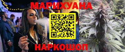 кокаин VHQ Кумертау