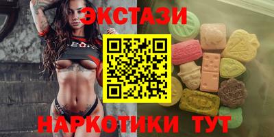 МДПВ Кунгур