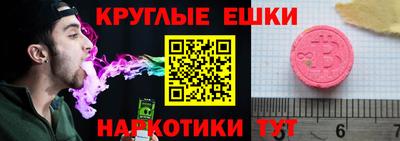 кокаин VHQ Кумертау