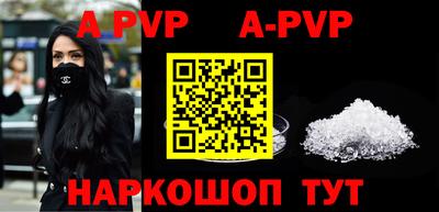 МДПВ Кунгур