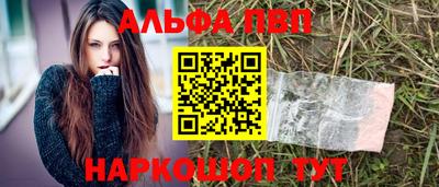 твердый Кулебаки