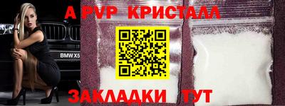 твердый Кулебаки