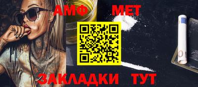 МДПВ Кунгур