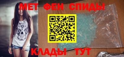 кокаин VHQ Кумертау