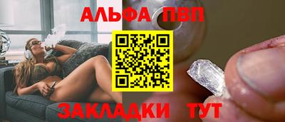 твердый Кулебаки