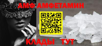 МДПВ Кунгур