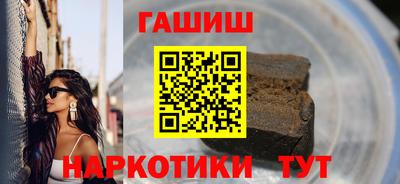 твердый Кулебаки