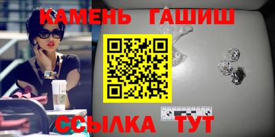 твердый Кулебаки