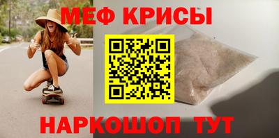 кокаин VHQ Кумертау