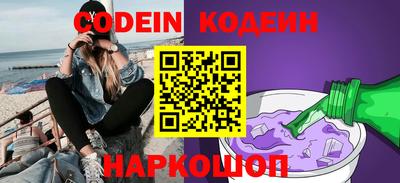 МДПВ Кунгур