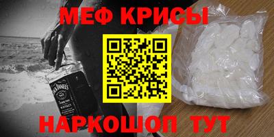 кокаин VHQ Кумертау
