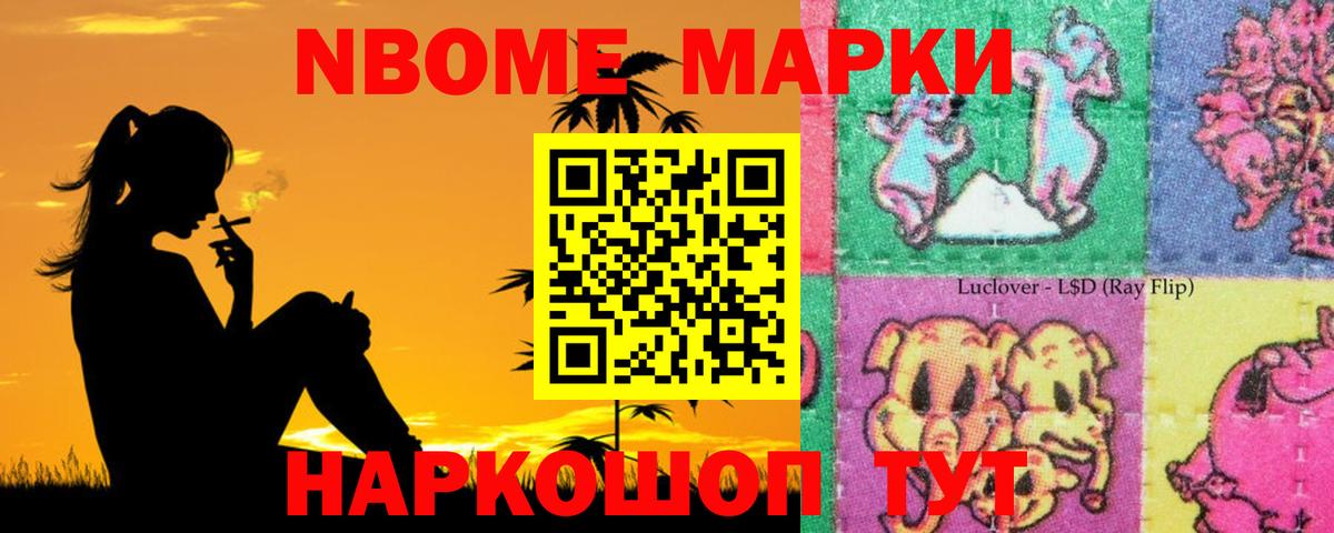 Лсд 25 экстази ecstasy  Вход с VPN  Зеленодольск  LSD-25 экстази ecstasy 